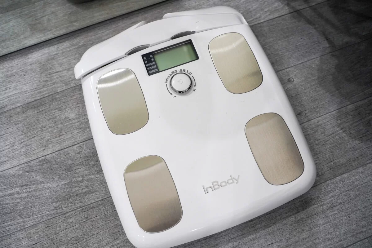 体組成計